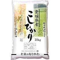 Amazon.co.jp: 【新米】 愛媛県産 コシヒカリ 10kg : 食品・飲料